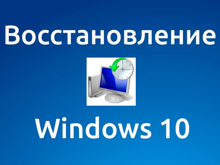 Как сбросить пароль на ноутбуке hp в домашних условиях Как сбросить пароль на ноутбуке hp в домашних условиях
