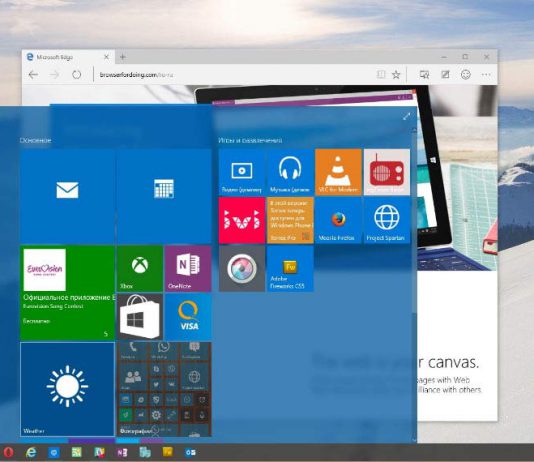 Как в Windows 10 скрыть сетевые и съемные диски из меню «Отправить»