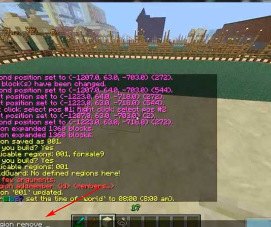 Как удалить регион в Майнкрафте – пошаговая инструкция по удалению привата game